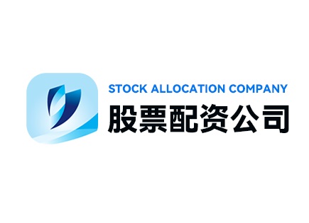 智慧融资开拓股市春风